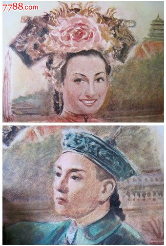 做建设银行对公流水账单多少钱